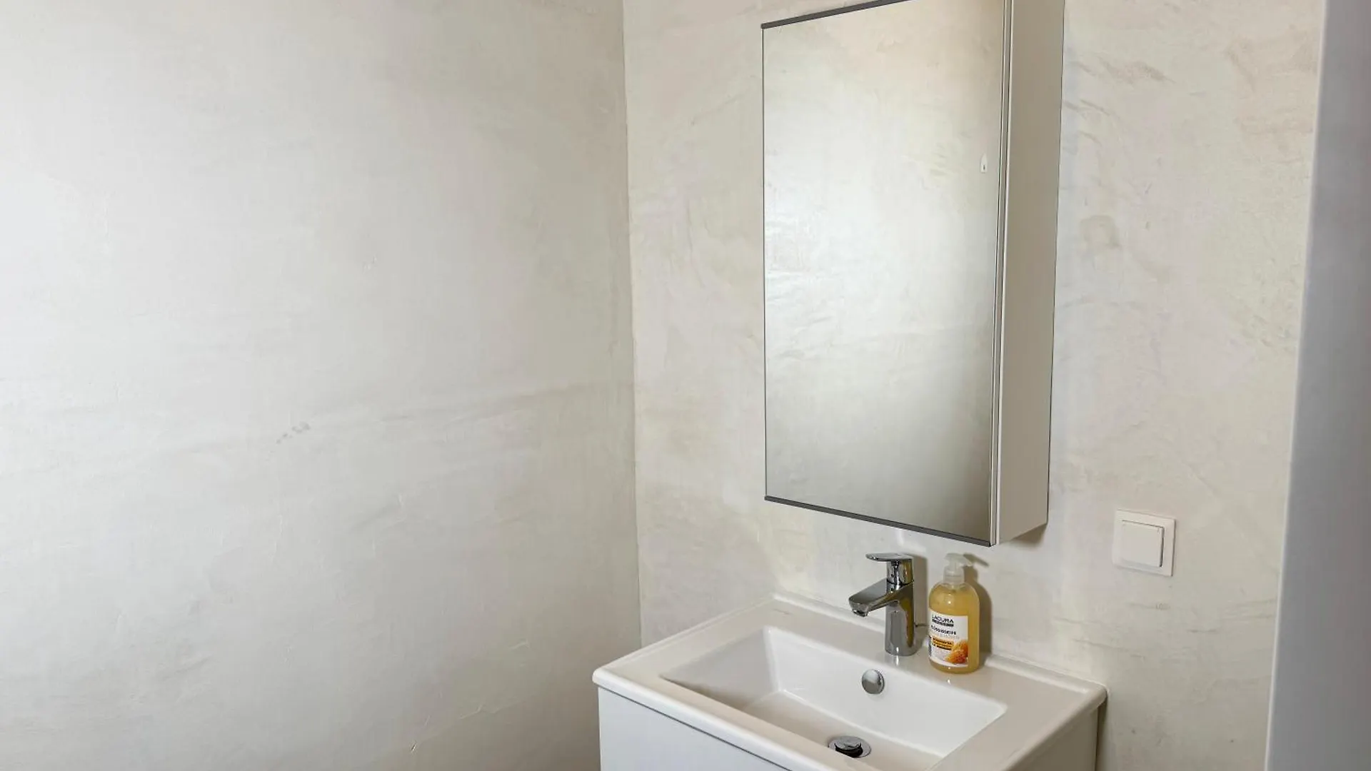 Praterstern Studio Apartments Vienne 0*,  Autriche